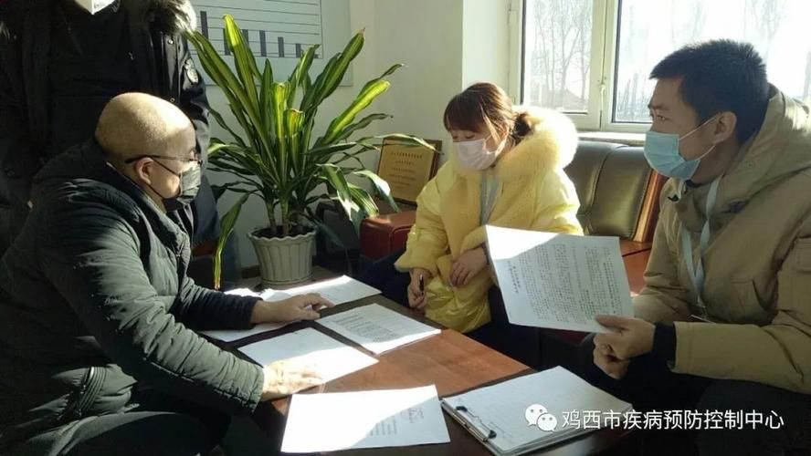 黑龙江省鸡西市密山市最新疫情进展信息_鸡西密山密切接触者