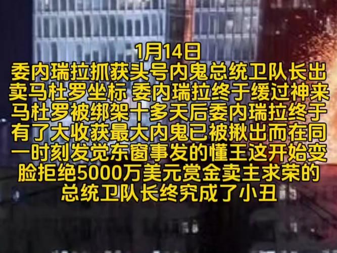 田家庵区发现1名密接者!/田家庵区疫情