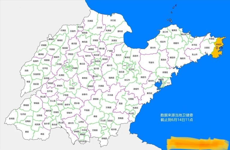 山东威海荣成地区疫情管控严不(威海荣成最新疫情)