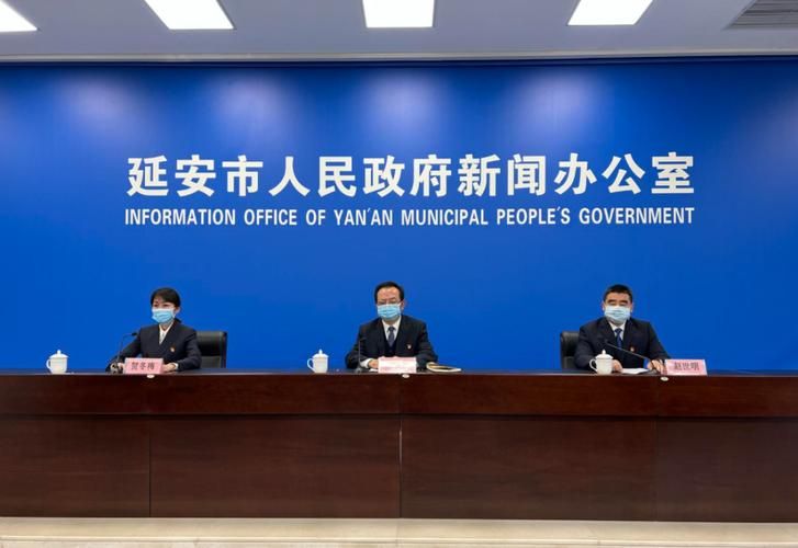 最新疫情临床宝塔区/宝塔区疫情防控指挥部