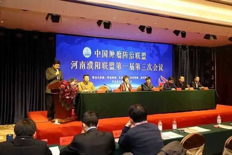 河南濮阳工业园区通报14例重症详情_濮阳工业园区最新新闻