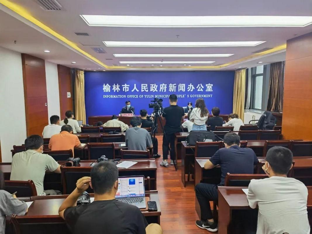 【陕西榆林定边县中高风险地区疫情_陕西省榆林市定边县属于什么风险地区】