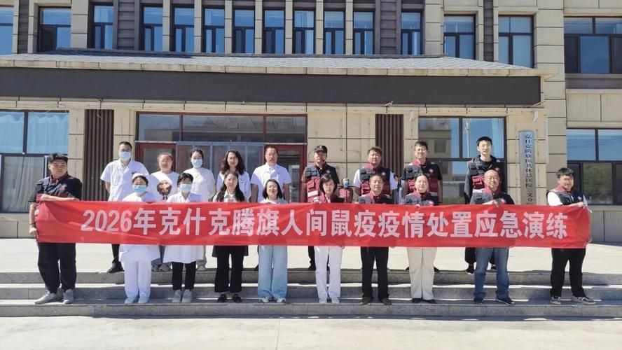 新疆维吾尔自治区克孜勒苏柯尔克孜自治州阿图什疫情视频最新/克州阿图什疫情防控指挥部电话