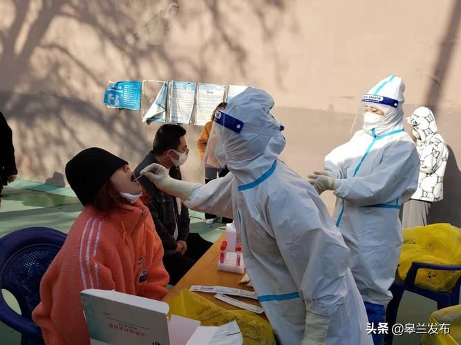 【甘肃省兰州市皋兰县各地区疫情等级_甘肃兰州皋兰疫情最新数据消息】