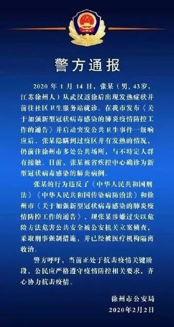 【鼓楼区疫情静默最新消息_鼓楼区 疫情】
