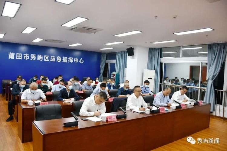 解读福建省莆田市秀屿区疫情最新消息/福建莆田市秀屿区疫情防控新闻