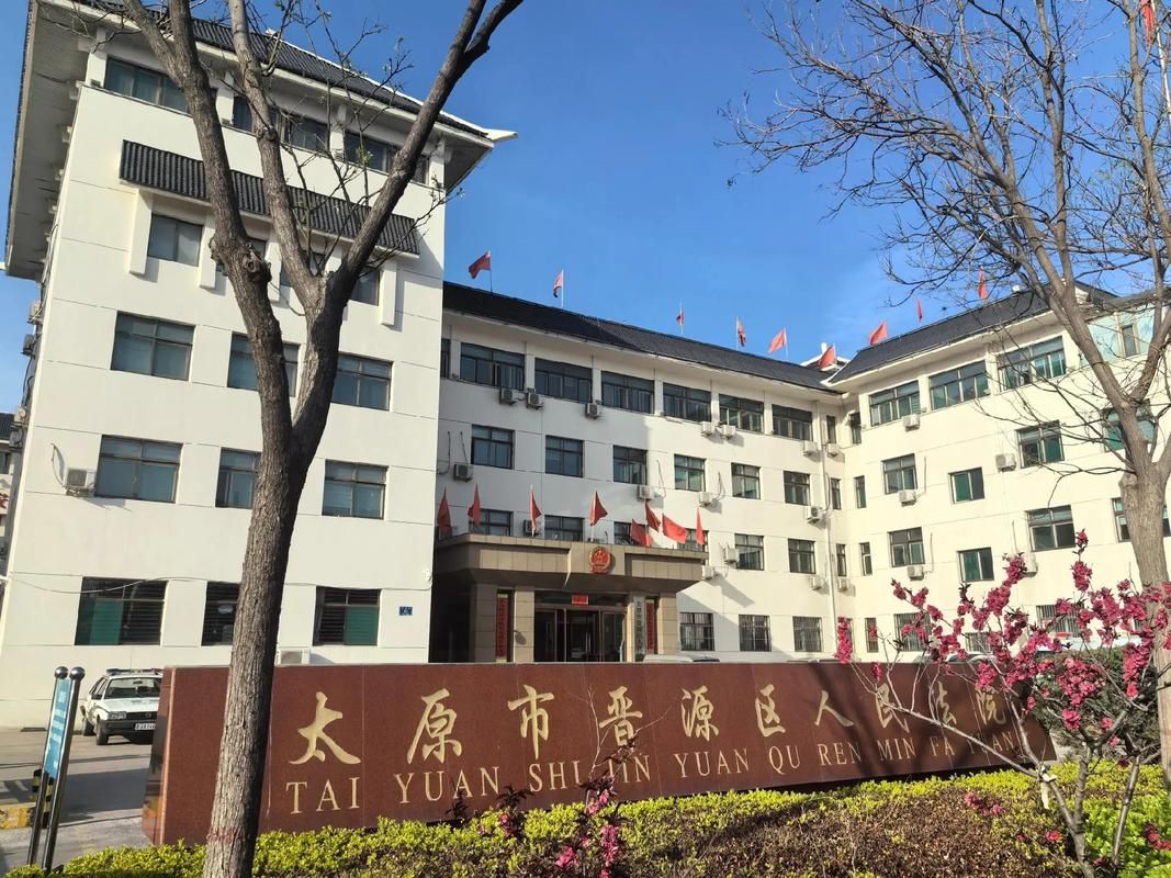 山西省太原市晋源区新增15例境外输入，从涉3省抵张家川回族自治县的简单介绍