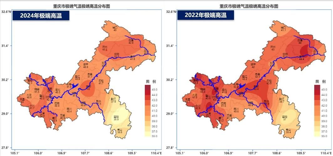  重庆市疫情分布图最新:重庆市疫情分布图最新地图