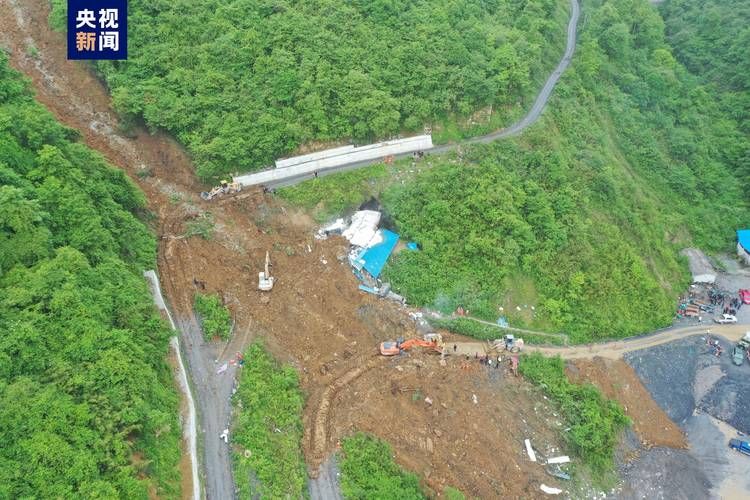 【四川省乐山市金口河区最新疫情_四川省乐山市金口河区最新疫情防控政策】