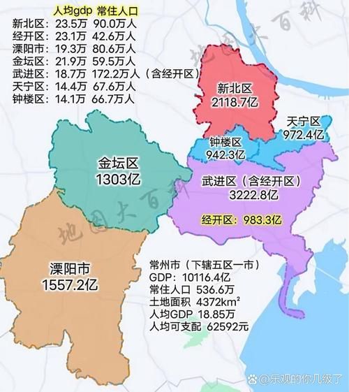 江苏南通海门区最新疫情/江苏南通海门区最新疫情防控政策