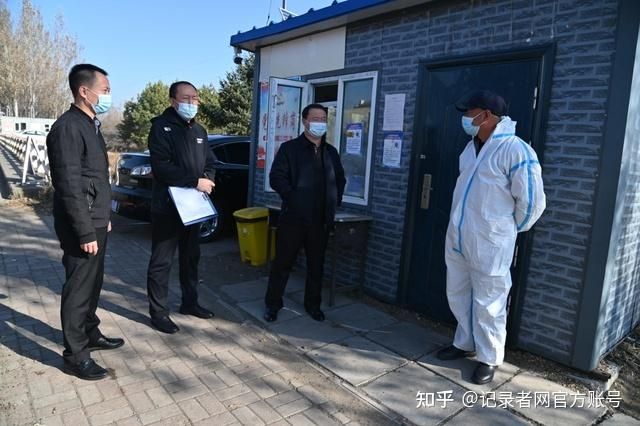 疫情视频最新黑龙江绥化海伦/黑龙江疫情海伦疫情