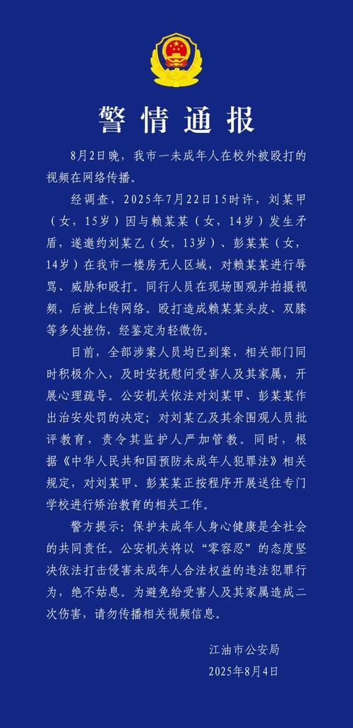 【黑龙江省佳木斯市同江市累计报告境外输入2例_黑龙江省佳木斯市有没有疫情】