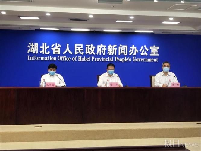 【湖北荆门新增疫情最新,湖北荆门疫情最新消息2月23日】