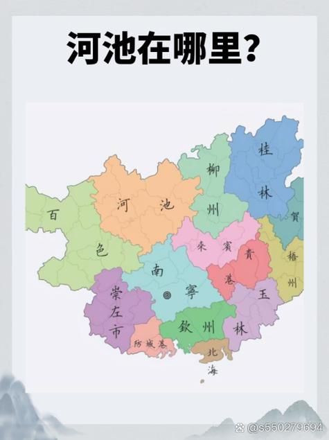 广西壮族自治区河池11月12日新增境外输入9例:广西河池最新疫情