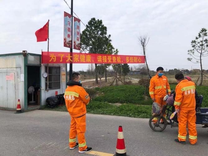 查找桐乡市最新疫情/桐乡最新疫情最新消息