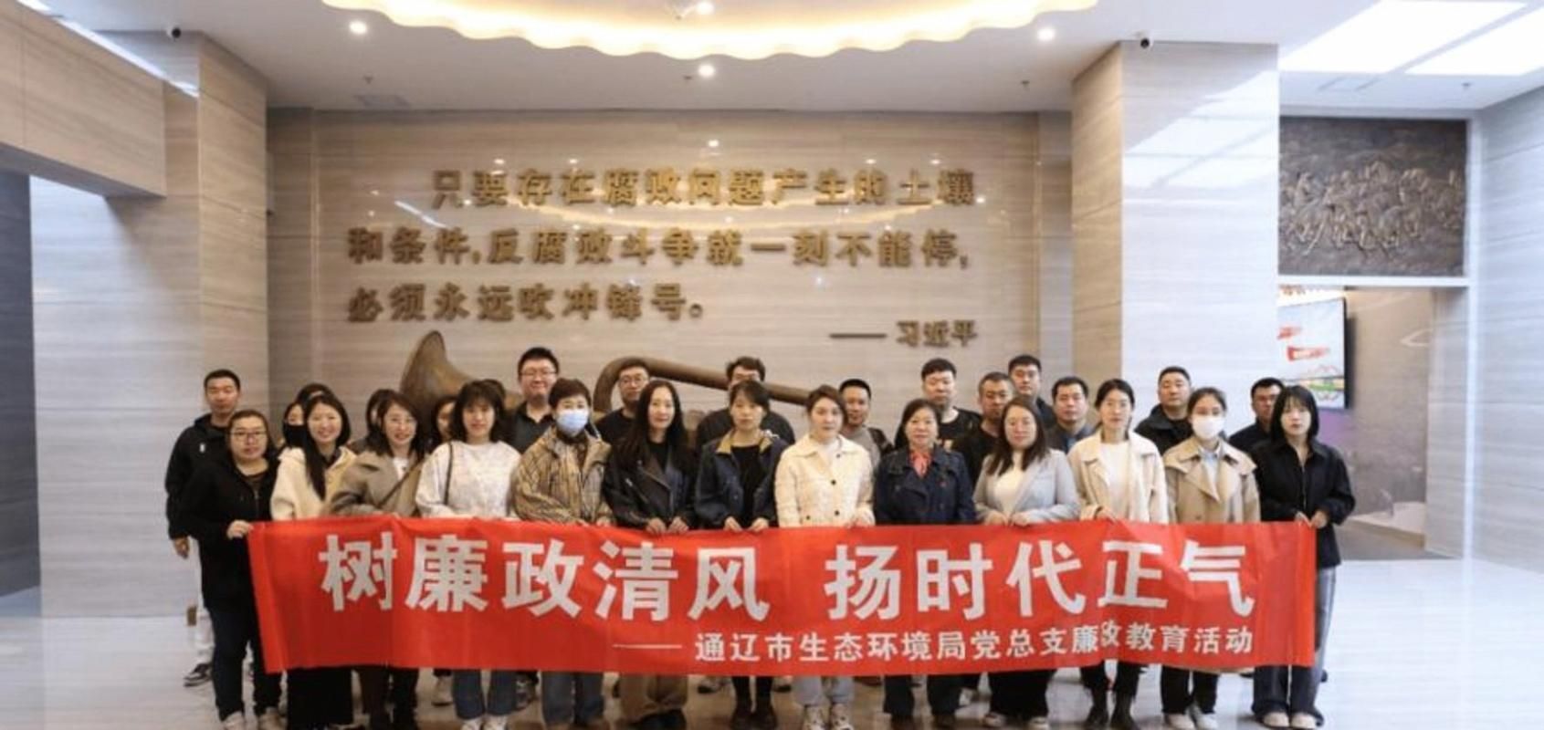 疫情内蒙古自治区通辽市奈曼旗最新情况_通辽奈曼案件