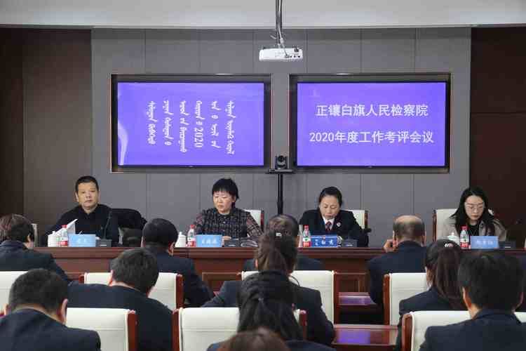 正镶白旗疫情还在新增吗今天_正镶白旗疫情防控指挥部