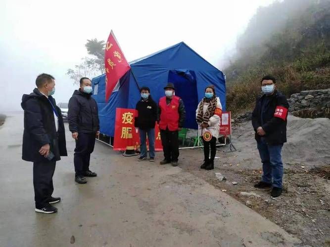 【隆林各族自治县有什么疫情地区,隆林各族自治县概况】