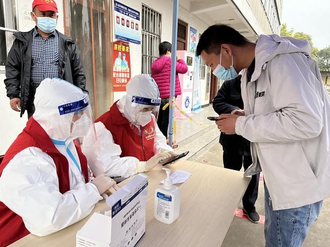 杜集区首例核酸阳性来源公布(杜集区疫情防控电话)