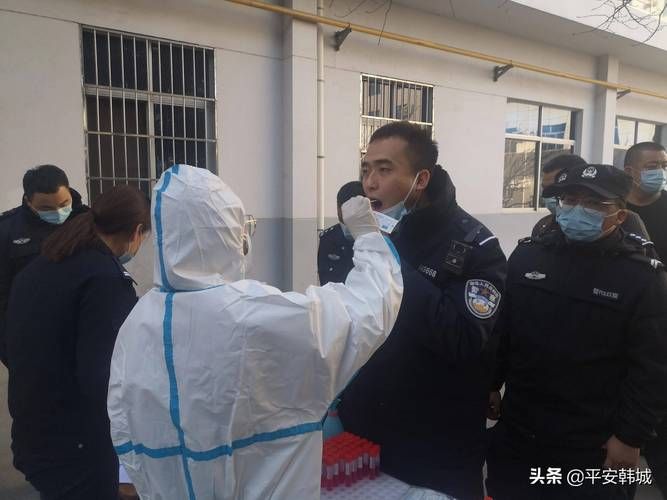 【陕西省渭南市韩城市疫情风险地区划分,陕西省韩城市疫情风险等级】