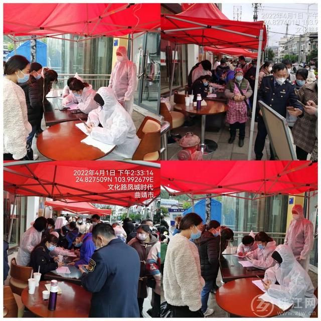 一张图看懂11月25日师宗县疫情_师宗县新冠疫情最新消息