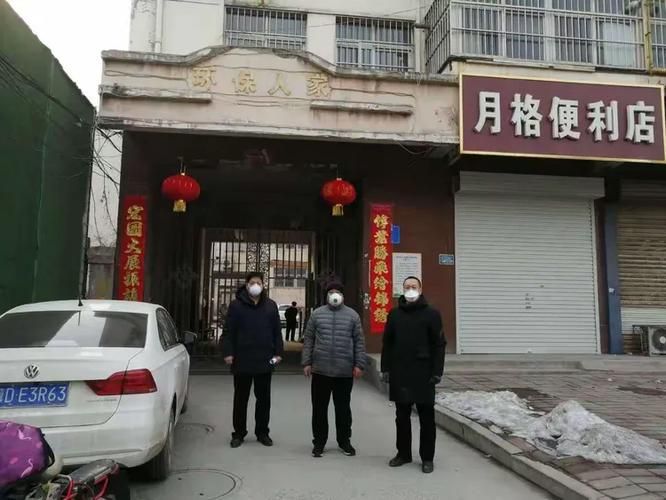  永年区最新疫情:永年区最新消息