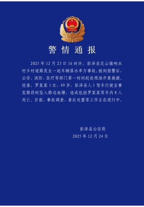 湖北宜昌夷陵区最新最新通报：寻找同轨迹人员(宜昌夷陵区今天的新闻)