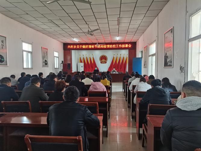 河南省安阳市内黄县疫情最新实数据/安阳市内黄县疫情是什么风险