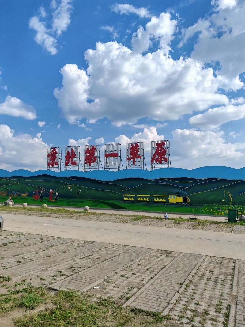 查找河北承德丰宁满族自治县最新疫情(河北承德丰宁风险等级)