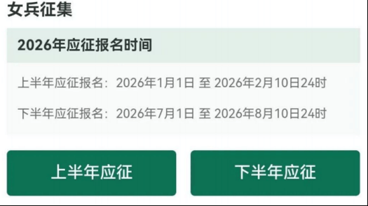疫情公告称多县最新_称多县今日新闻