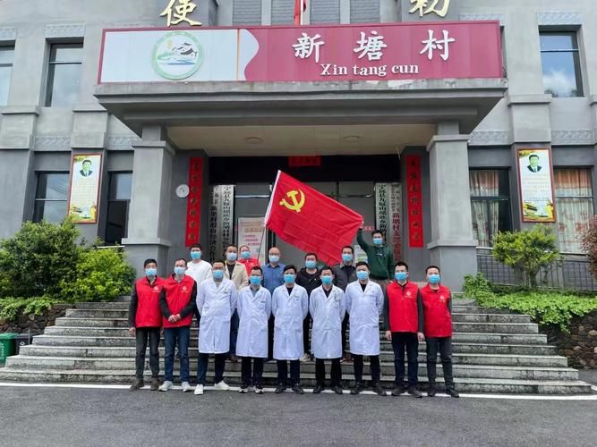 查找宁远县最新疫情(宁远发布最新疫情)