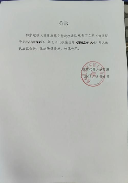 【河北承德隆化县今日新增14例涉9省输入病例_承德隆化最新疫情】
