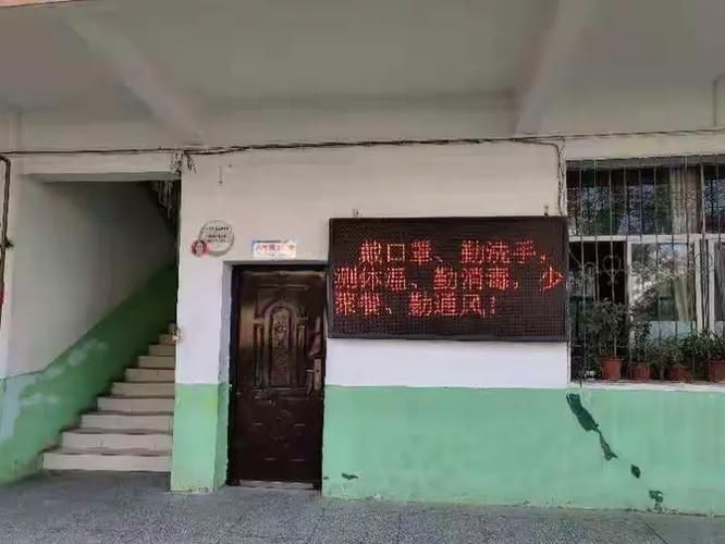 安徽省芜湖市安徽芜湖三山经济开发区疫情最新消疫情况/芜湖三山区新冠状病毒防疫指挥部