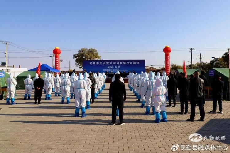 疫情甘肃武威民勤县最新通知/武威民勤县在哪里