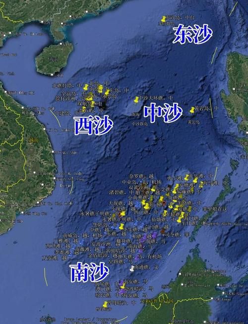 中沙群岛的岛礁及其海域疫情视频最新_中沙群岛现状