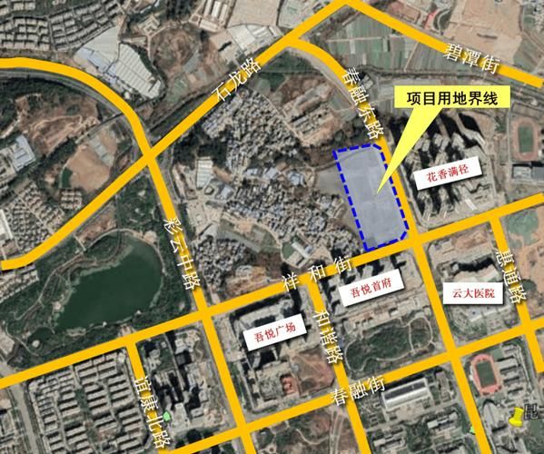  今日云南昆明呈贡区最新消息疫情:今天昆明呈贡