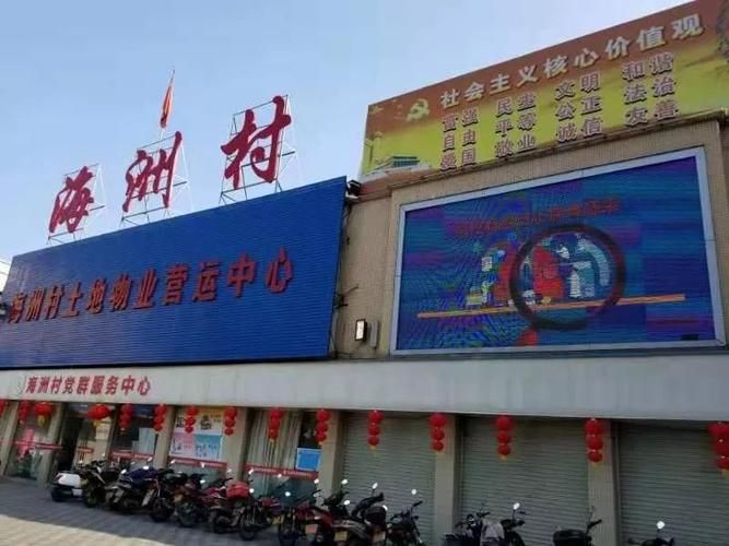 古镇镇疫情静默最新消息/古镇镇古一