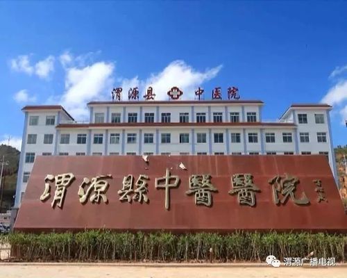 【渭源县昨日境外输入活动轨迹_渭源最新新闻】
