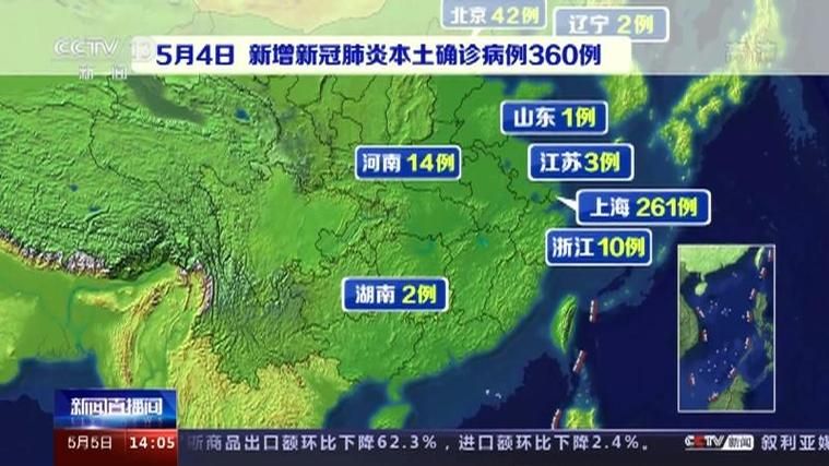安徽省安庆市宜秀区昨日新增17例涉10省输入病例_安庆宜秀区密切接触者