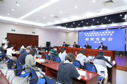 最新疫情情况通报衡水/最新疫情衡水疫情地图