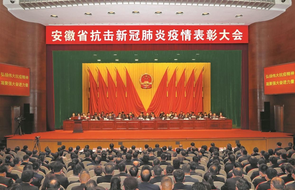 安徽省阜阳市阜阳合肥现代产业园区疫情还在新增吗今天_安徽省阜阳市有新冠肺炎吗