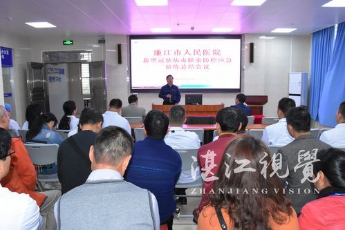 遂川县最新疫情:遂川县新型冠状病毒感染的肺炎疫情防控应急指挥部