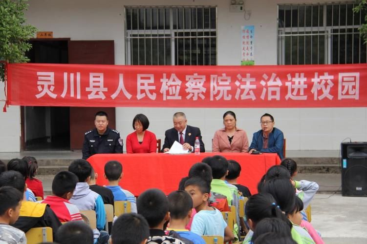 广西壮族自治区桂林市灵川县各地区疫情等级_灵川 疫情