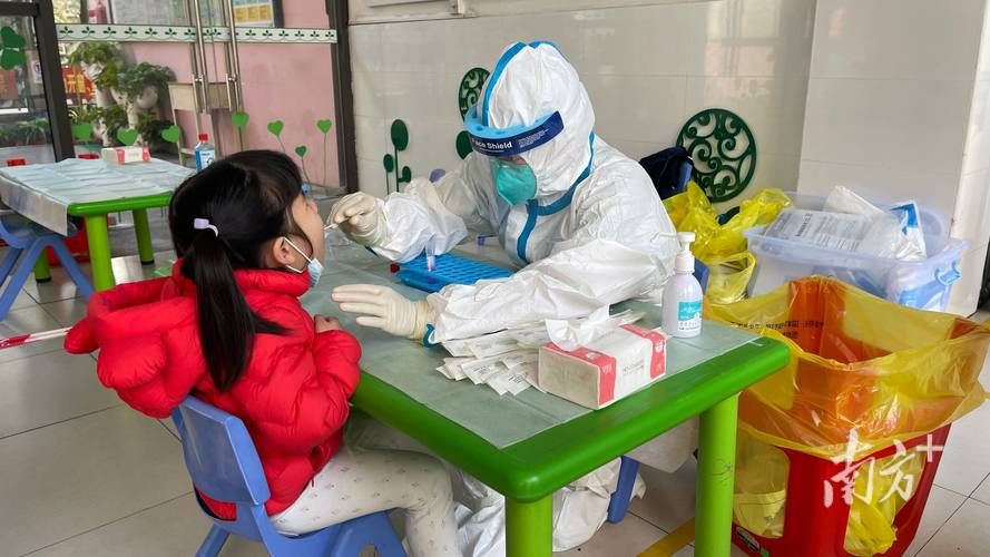 广东省东莞市望牛墩镇新增21例核酸阳性及16例无症状(东莞望牛墩有疫情吗)