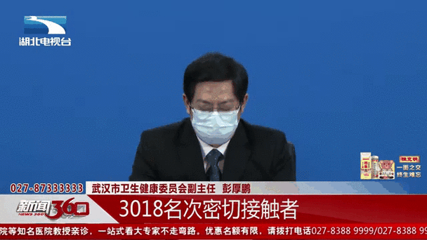 武进区今日新增23例阳性感染者:武进区新冠病分布情况