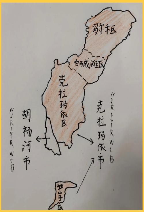 新疆维吾尔自治区克拉玛依白碱滩区哪里地区有疫情了呢/克拉玛依市白碱滩区邮政编码是多少