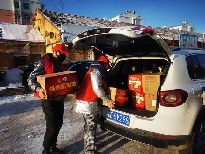 【最新疫情临床扎兰屯市,扎兰屯役情】