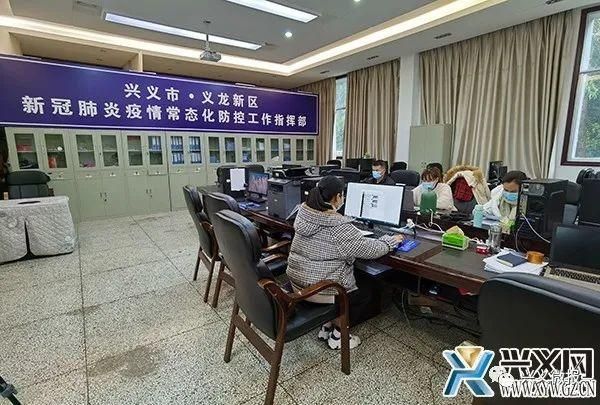 疫情防控中风险地区浙江省丽水市缙云县/缙云疫情防控中心