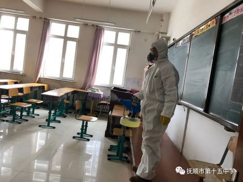 【抚顺县疫情最新消疫情况_抚顺疫情最新消息2020】
