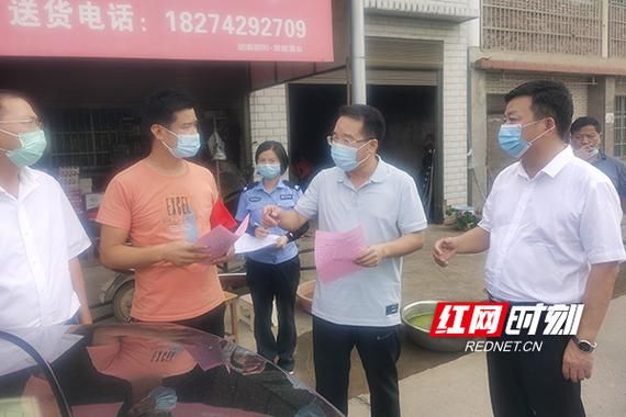 查找最新疫情湖南株洲渌口区_株洲最新疫情最新消息2月9日